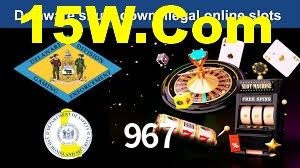 967 App Interface