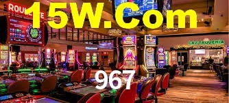 967