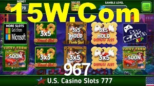 Spaceman Game 967