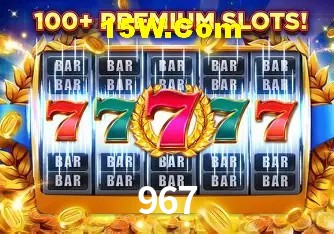 Promoção Relâmpago 967