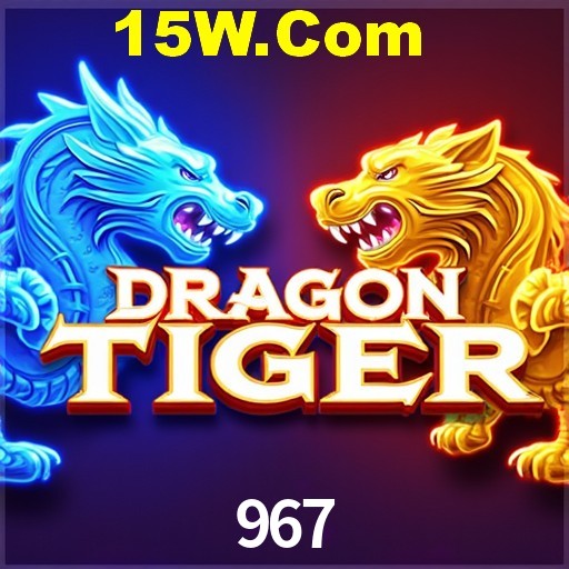 Games Directory 967