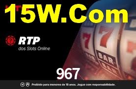 Premium Interface 967
