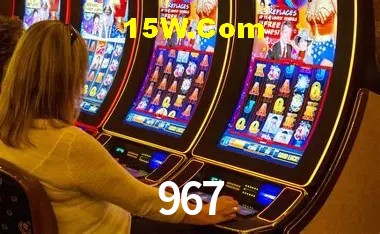 Segurança 2FA 967